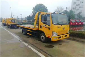 甘德附近24小时救援车电话